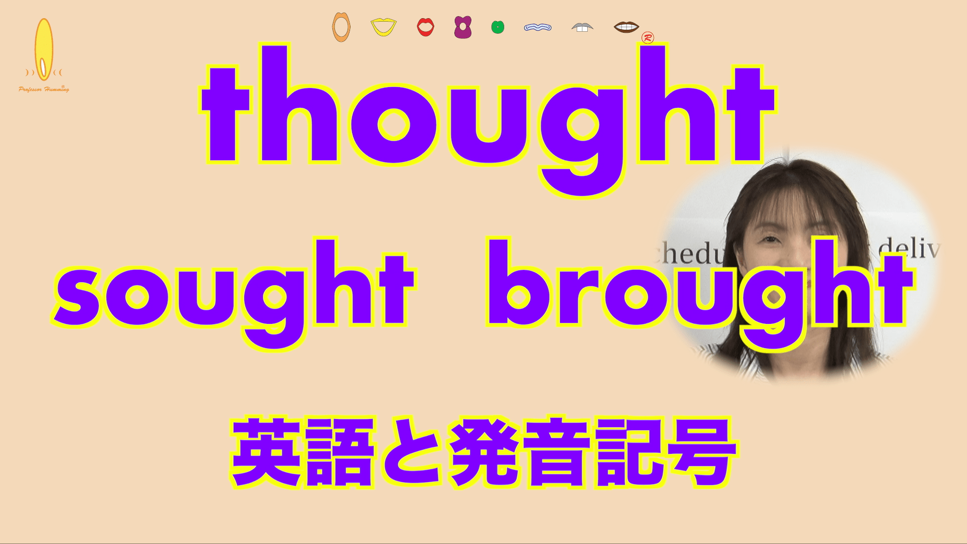 Thought Sought Broughtの意味と発音 カタカナ英語とは違う 英語の発音辞書辞典 発音記号を勉強しよう