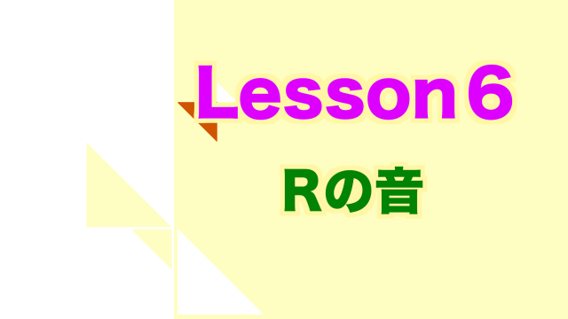Lesson-06